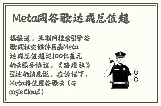 51cg今日吃瓜热门困困兔